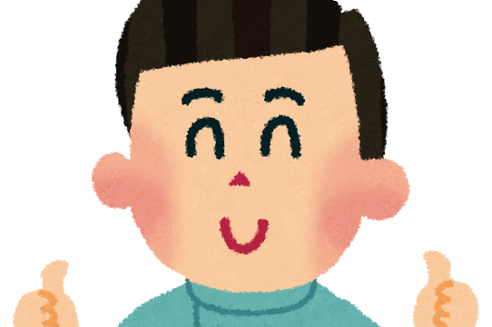 訪問マッサージ中村 鹿児島市の医療保険適用の訪問マッサージの管理者