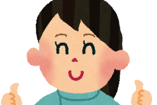 訪問マッサージ中村 鹿児島市の医療保険適用の訪問マッサージの妻